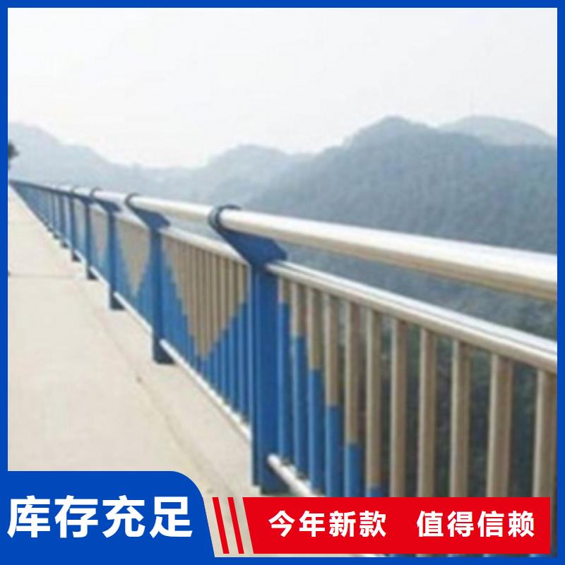 不銹鋼復(fù)合管護欄2_【景觀】護欄制造廠家