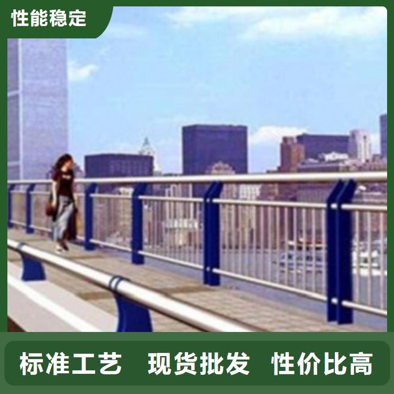 不锈钢复合管护栏2市政道路防护栏免费寄样