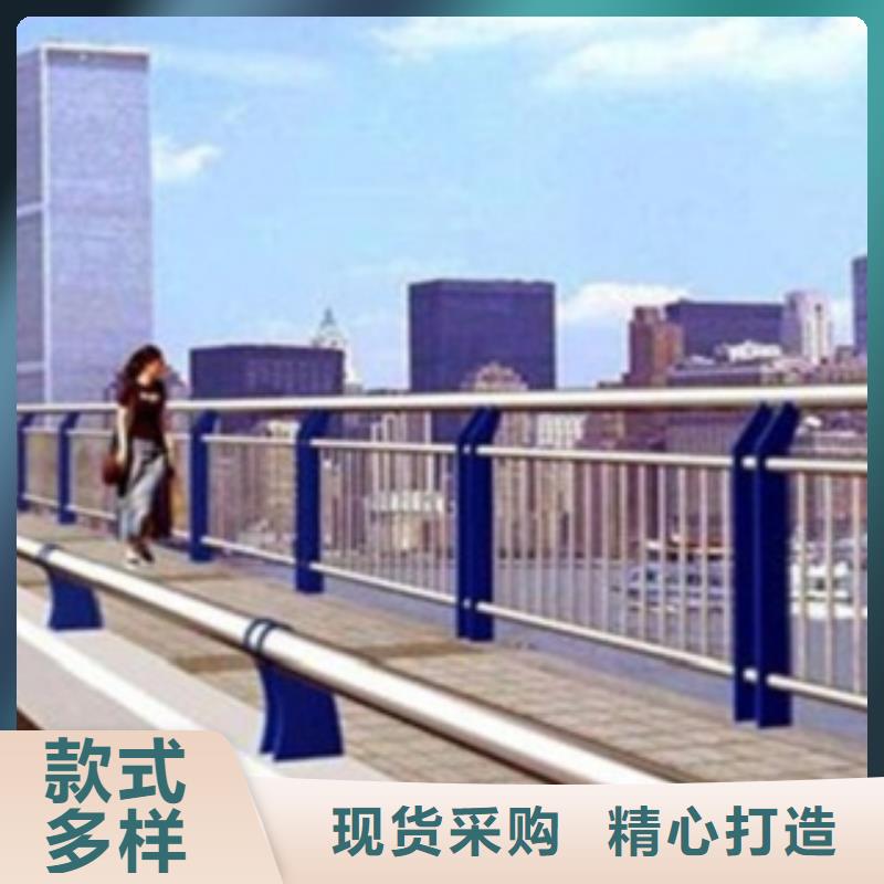 不銹鋼復(fù)合管護欄2_【景觀】護欄制造廠家