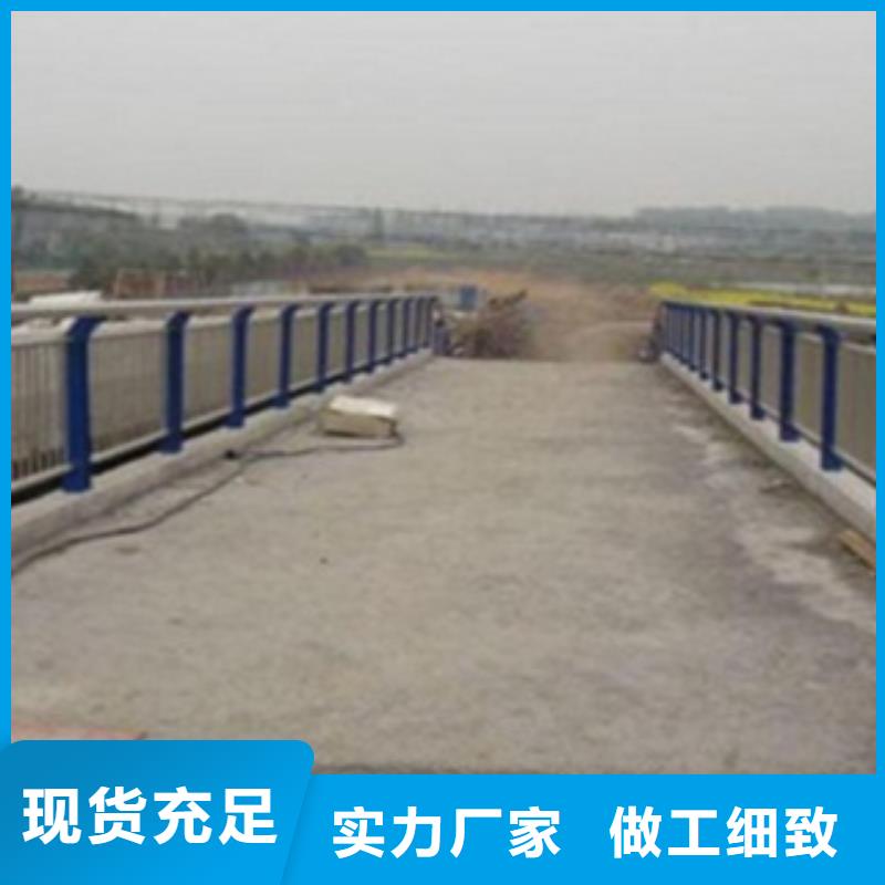 不銹鋼復(fù)合管護(hù)欄2【人車分流欄】質(zhì)保一年