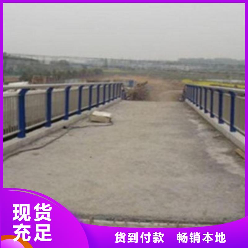 不銹鋼復(fù)合管護(hù)欄2,M型防撞護(hù)欄廠家銷售
