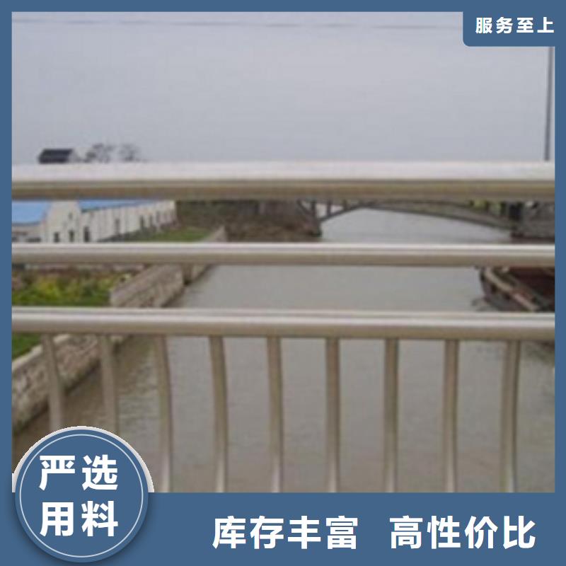 不銹鋼復(fù)合管護(hù)欄2不銹鋼立柱實(shí)體誠信經(jīng)營