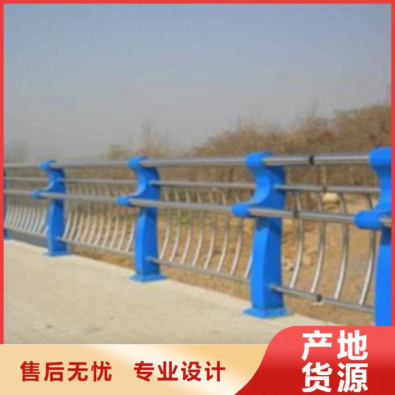 不锈钢复合管护栏2不锈钢桥梁护栏买的是放心