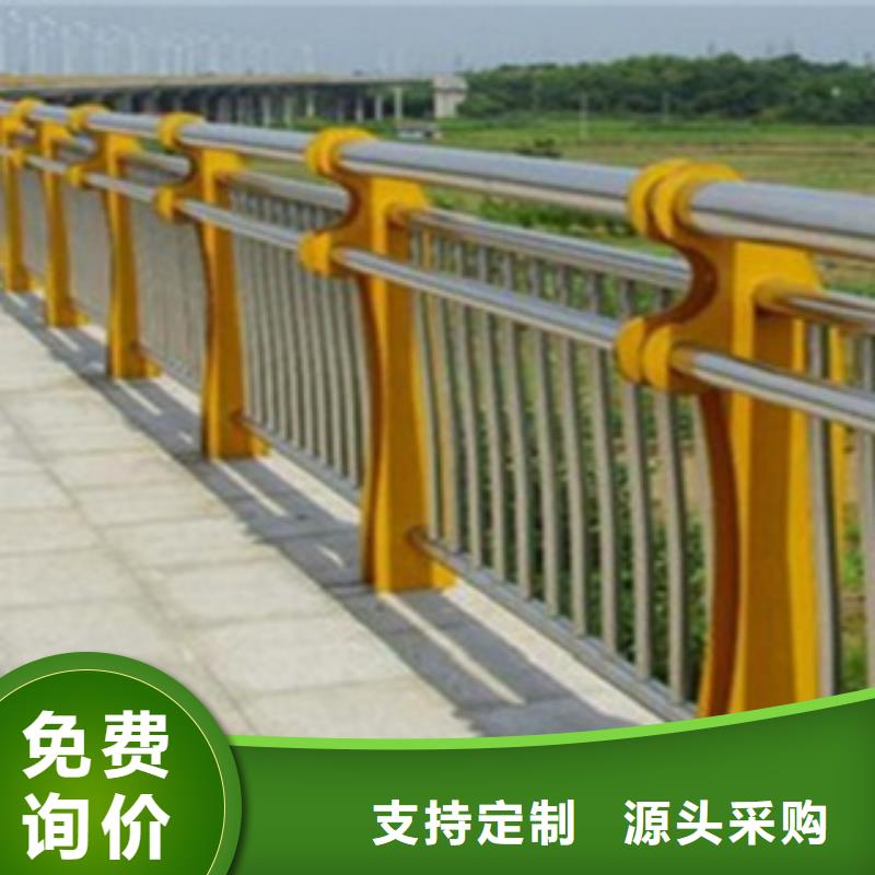 不銹鋼復(fù)合管護(hù)欄2【人車分流欄】質(zhì)保一年