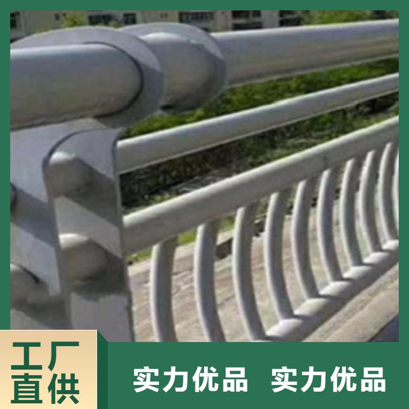 不锈钢复合管护栏2_城市景观防护栏品牌企业