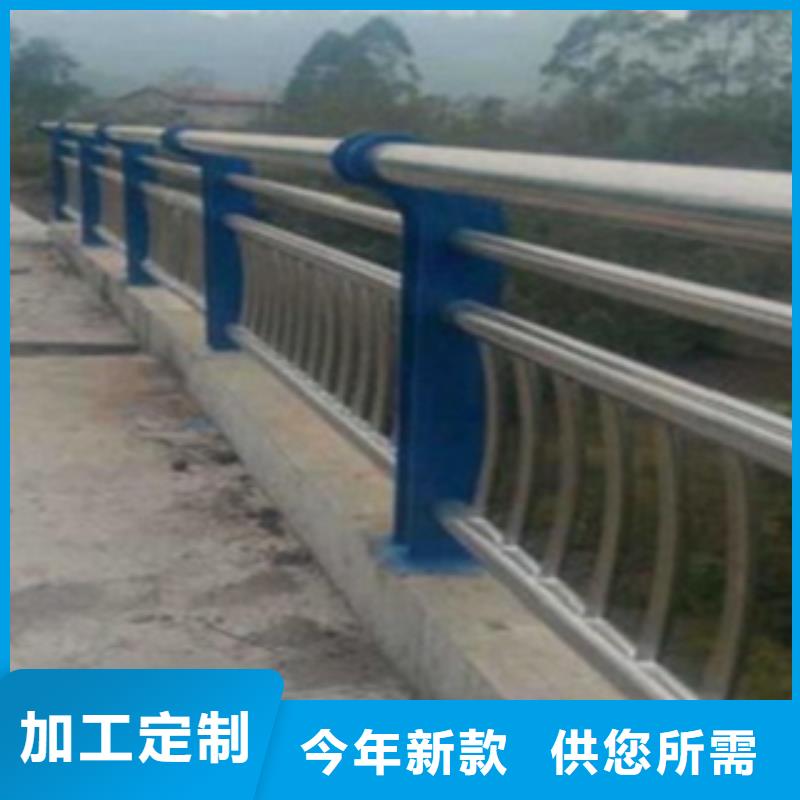 不锈钢复合管护栏2q235b波形护栏板批发供应