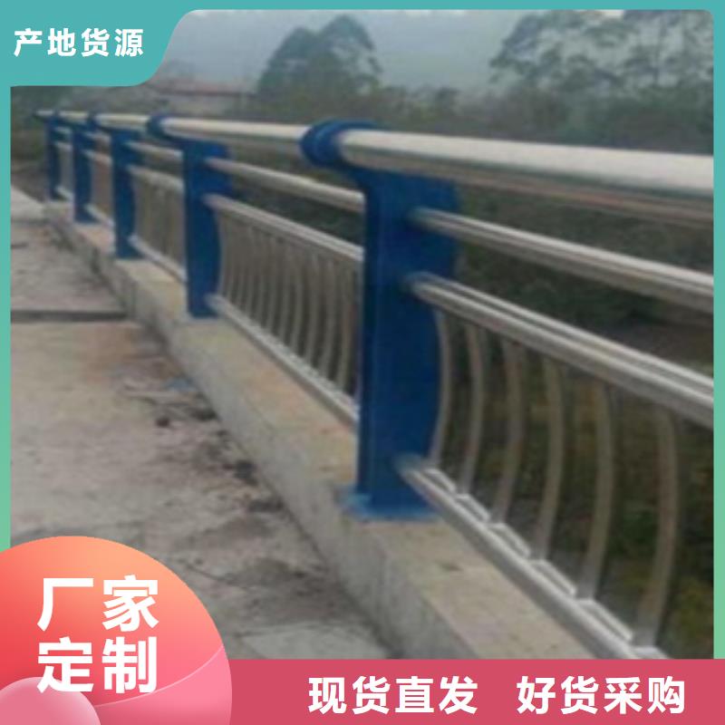 不銹鋼復(fù)合管護(hù)欄2【人車分流欄】質(zhì)保一年