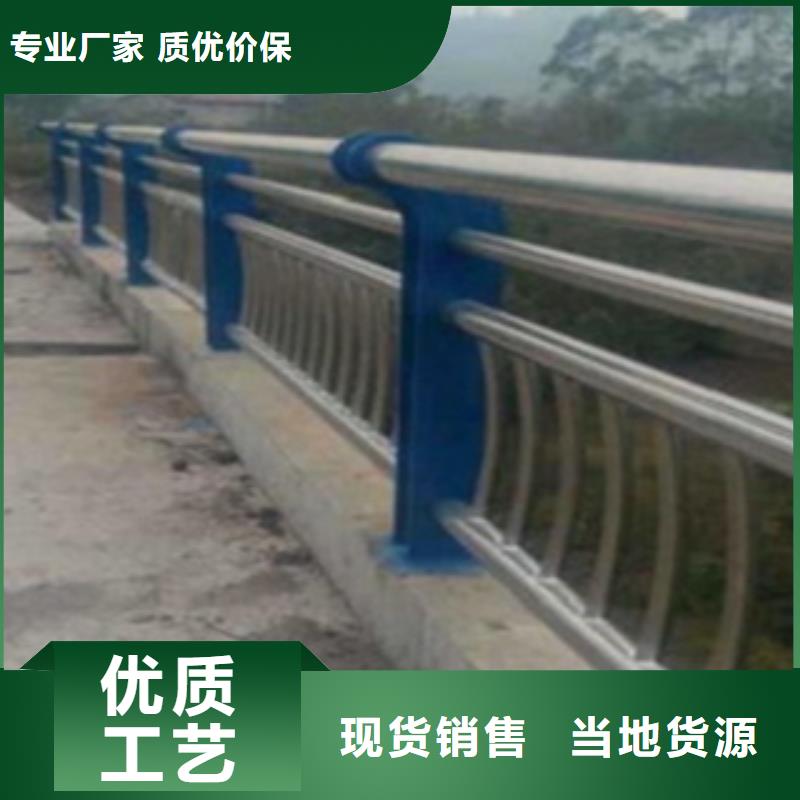 不锈钢复合管护栏2政护栏专业厂家