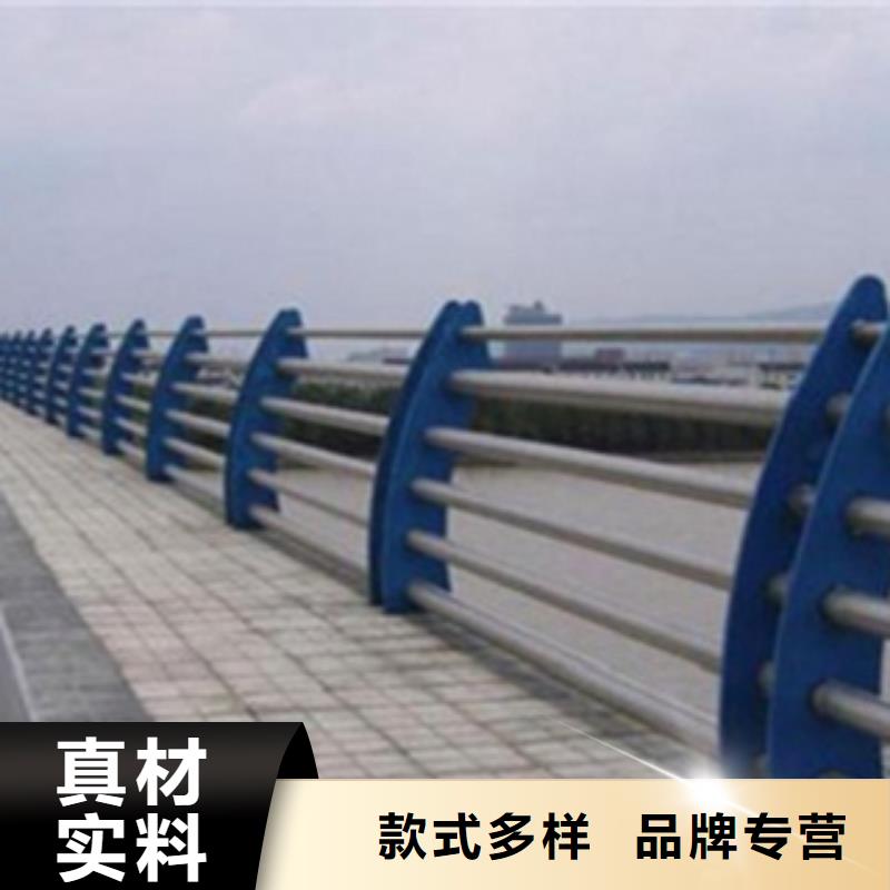 不銹鋼復(fù)合管護(hù)欄2【熱鍍鋅立柱】質(zhì)量牢靠