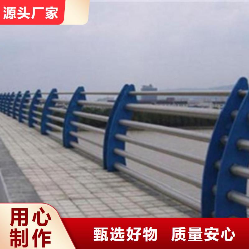 不銹鋼復(fù)合管護(hù)欄2,M型防撞護(hù)欄廠家銷售
