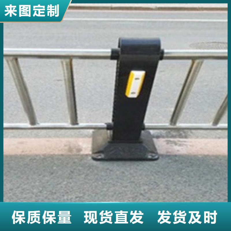 不銹鋼復(fù)合管護欄2-不銹鋼復(fù)合管把實惠留給您