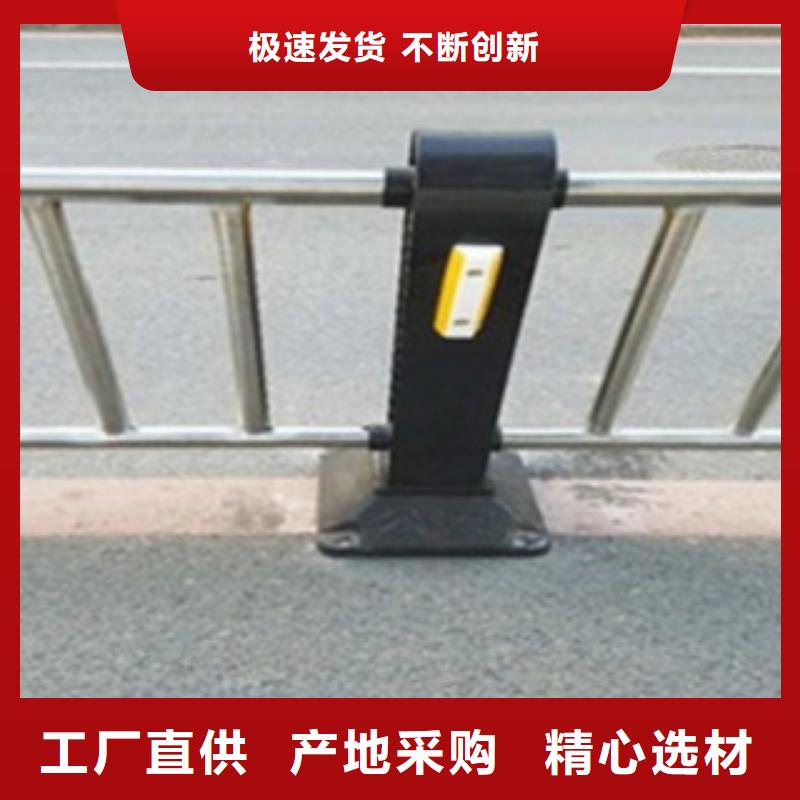 不銹鋼復(fù)合管護欄2立柱一站式采購商