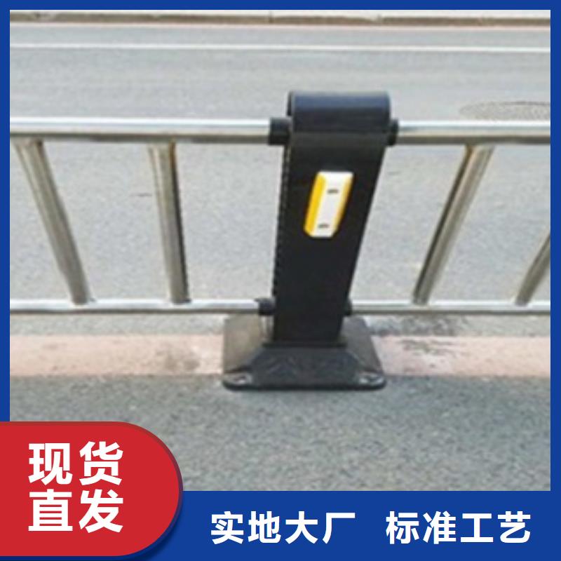 不锈钢复合管护栏2不锈钢桥梁护栏买的是放心