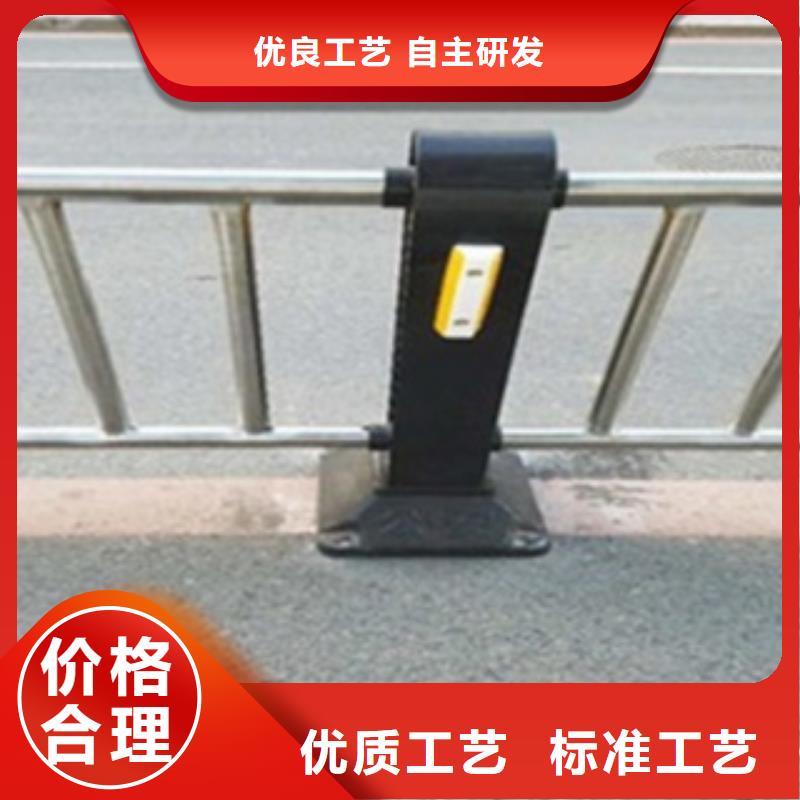 不銹鋼復(fù)合管護(hù)欄2,M型防撞護(hù)欄廠家銷售