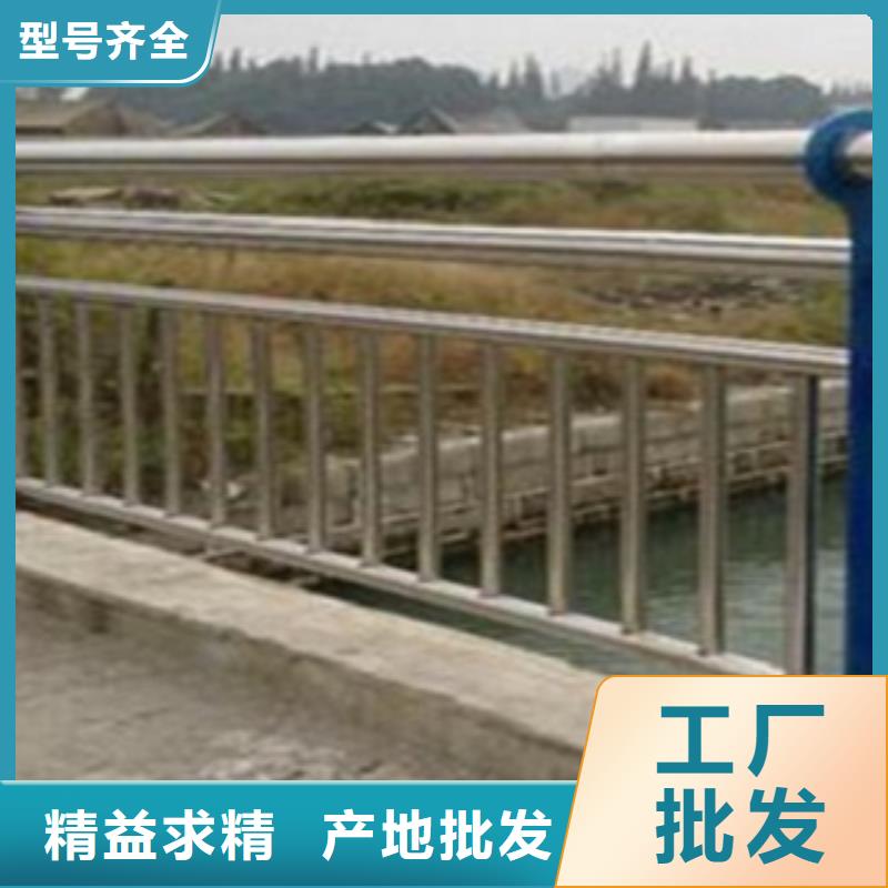 不銹鋼復(fù)合管護(hù)欄2【人車分流欄】質(zhì)保一年