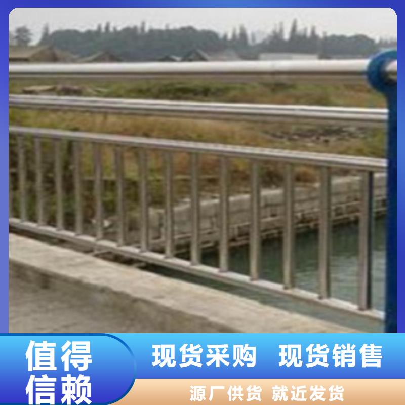 不銹鋼復(fù)合管護欄2立柱一站式采購商
