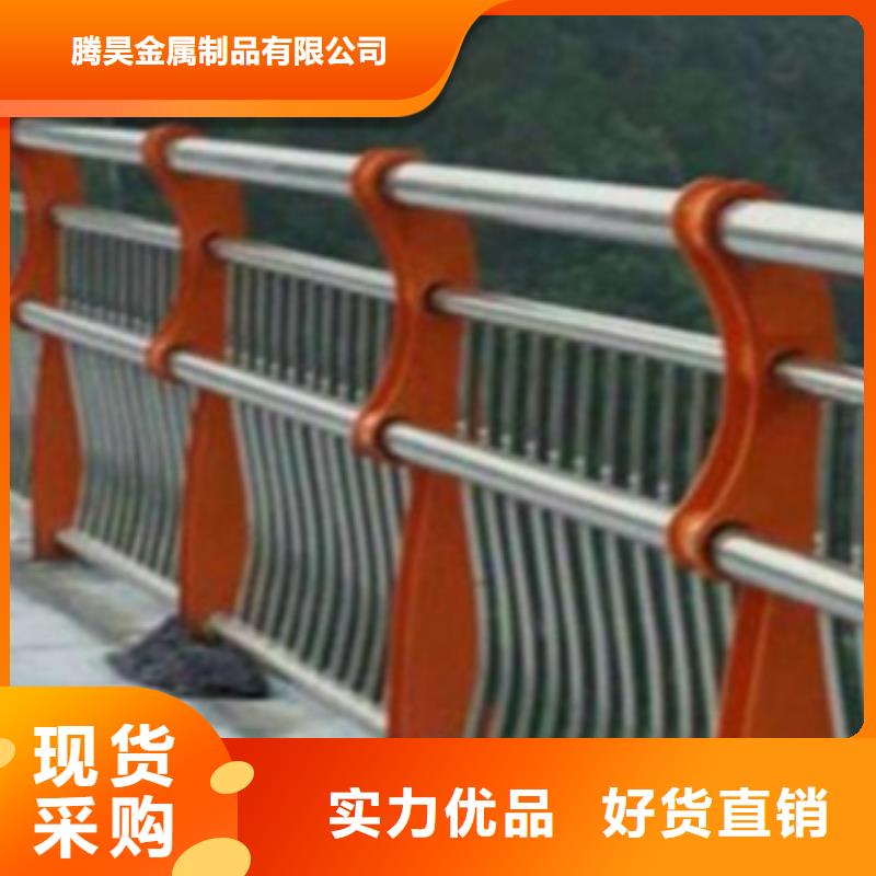 不銹鋼復(fù)合管護(hù)欄2,M型防撞護(hù)欄廠家銷售