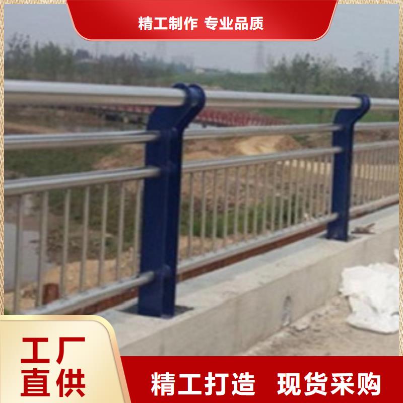 不銹鋼復(fù)合管護(hù)欄2,M型防撞護(hù)欄廠家銷售