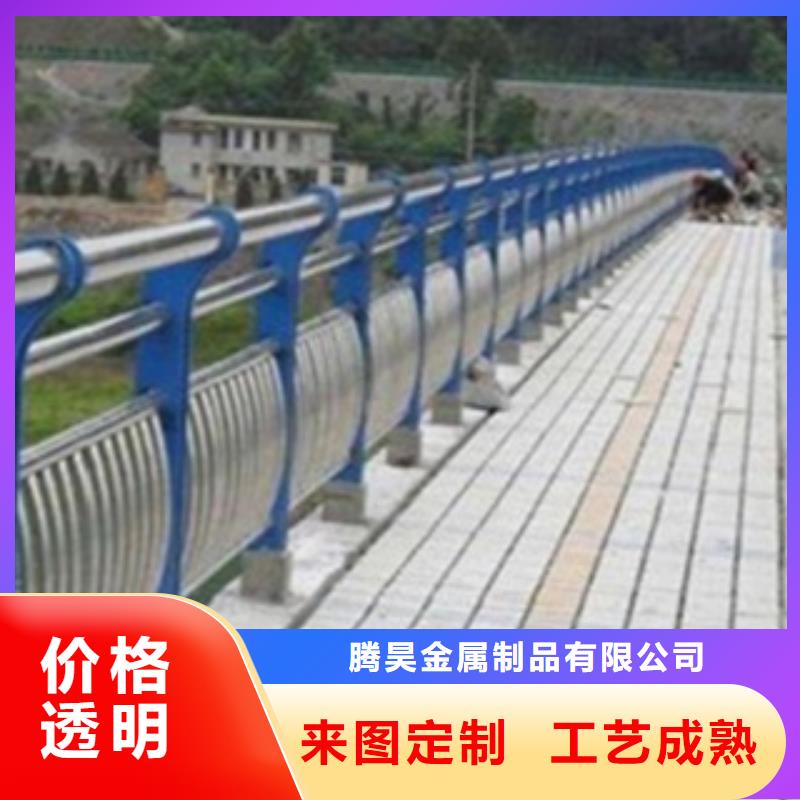 不銹鋼復(fù)合管護(hù)欄2,M型防撞護(hù)欄廠家銷售