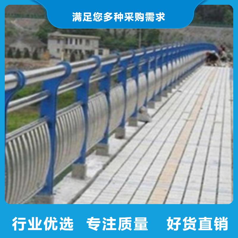 不銹鋼復合管護欄2不銹鋼復合管護欄廠家好產(chǎn)品不怕比