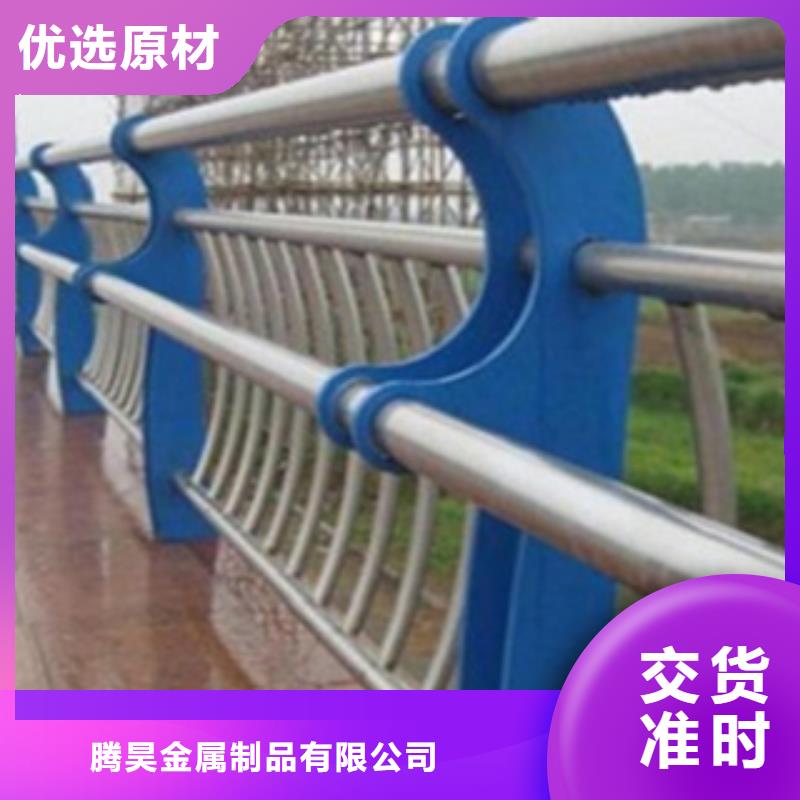 不銹鋼復(fù)合管護(hù)欄2,M型防撞護(hù)欄廠家銷售