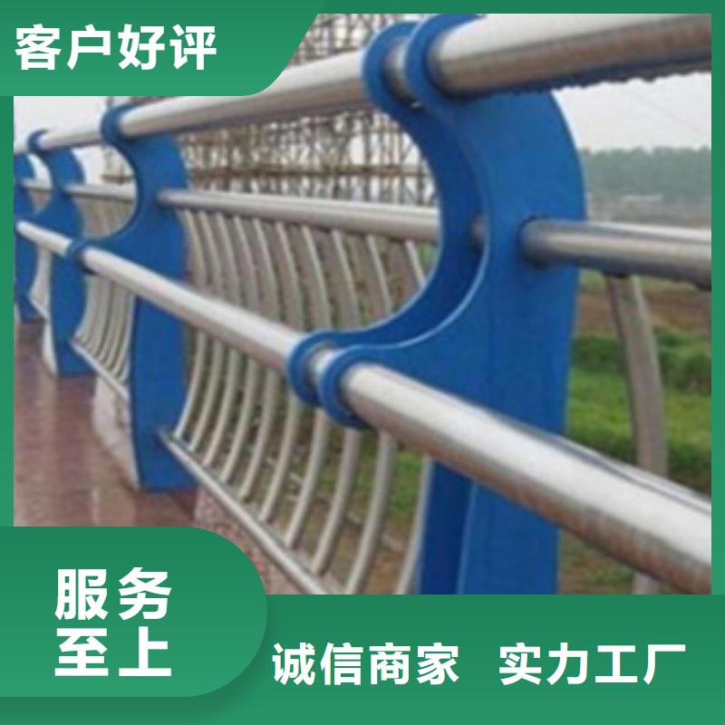 不銹鋼復(fù)合管護(hù)欄2【人車分流欄】質(zhì)保一年