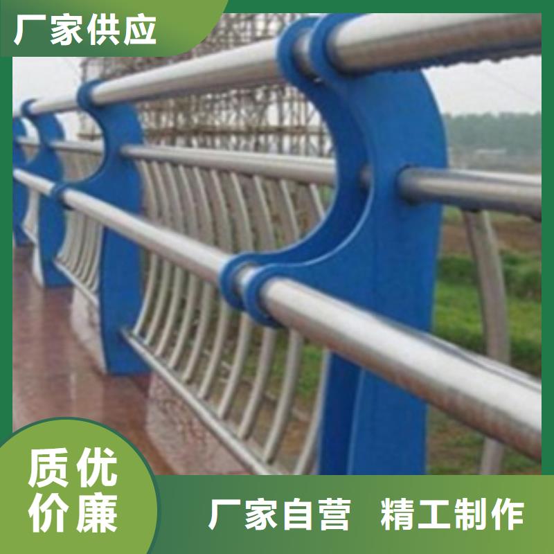 不銹鋼復合管護欄2不銹鋼復合管護欄廠家好產(chǎn)品不怕比