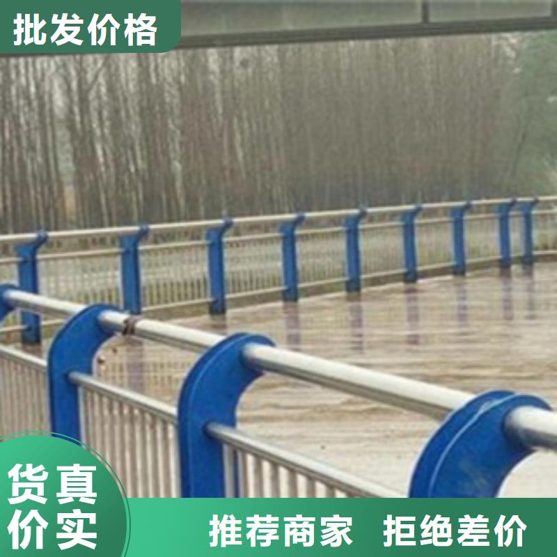 不銹鋼復(fù)合管護(hù)欄2【人車分流欄】質(zhì)保一年