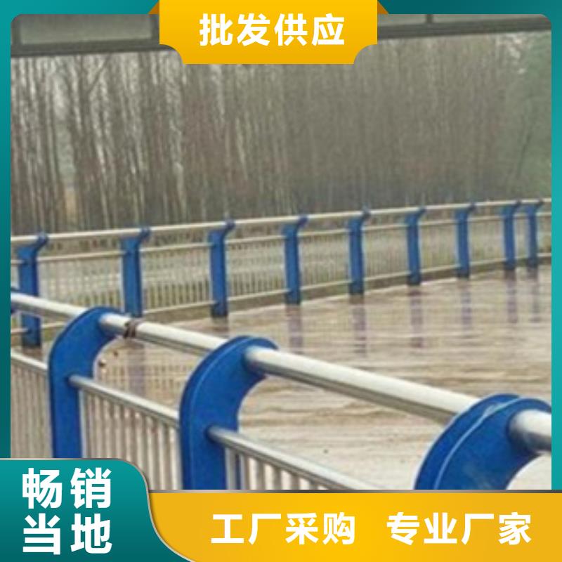 不銹鋼復(fù)合管護(hù)欄2,M型防撞護(hù)欄廠家銷售