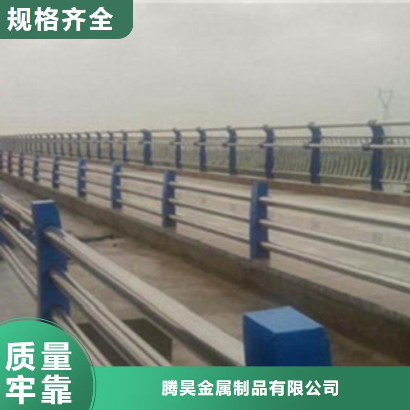 不銹鋼復(fù)合管護(hù)欄2鍍鋅管景觀護(hù)欄一站式采購(gòu)方便省心