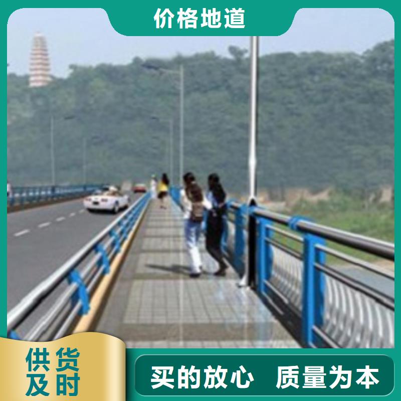 不銹鋼復(fù)合管護欄2立柱一站式采購商