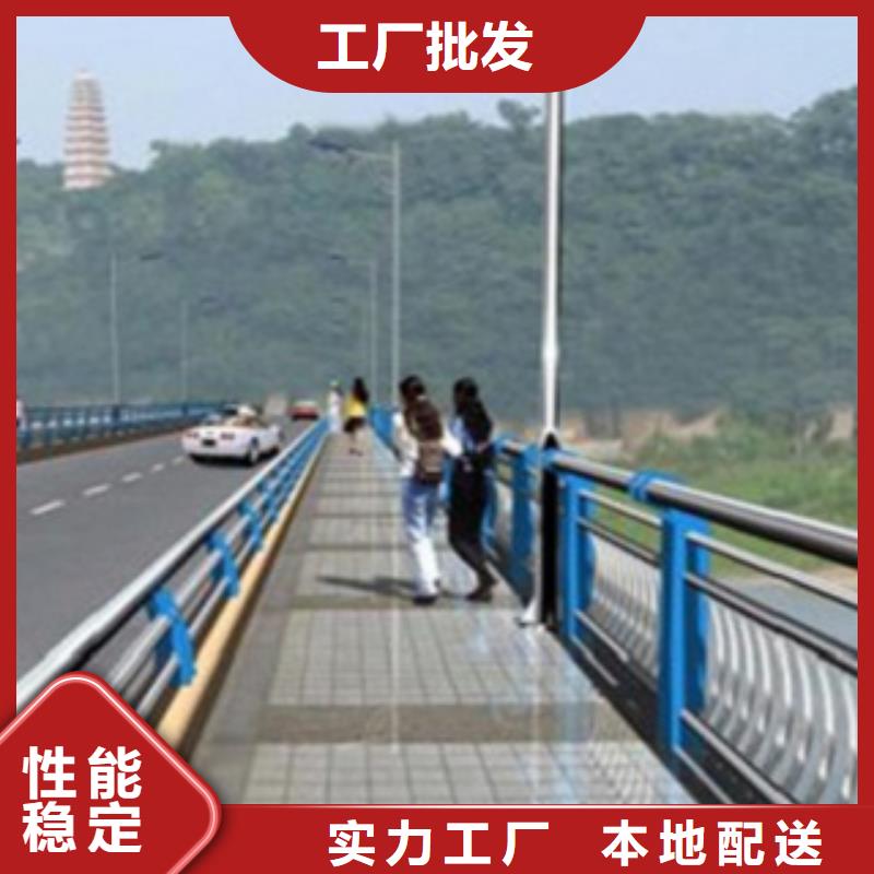 不銹鋼復(fù)合管護(hù)欄2【人車分流欄】質(zhì)保一年