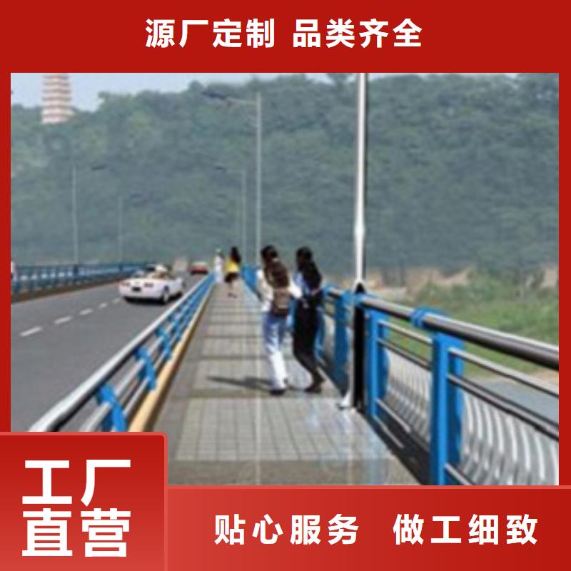 不銹鋼復(fù)合管護(hù)欄2【河道護(hù)欄】源廠直銷