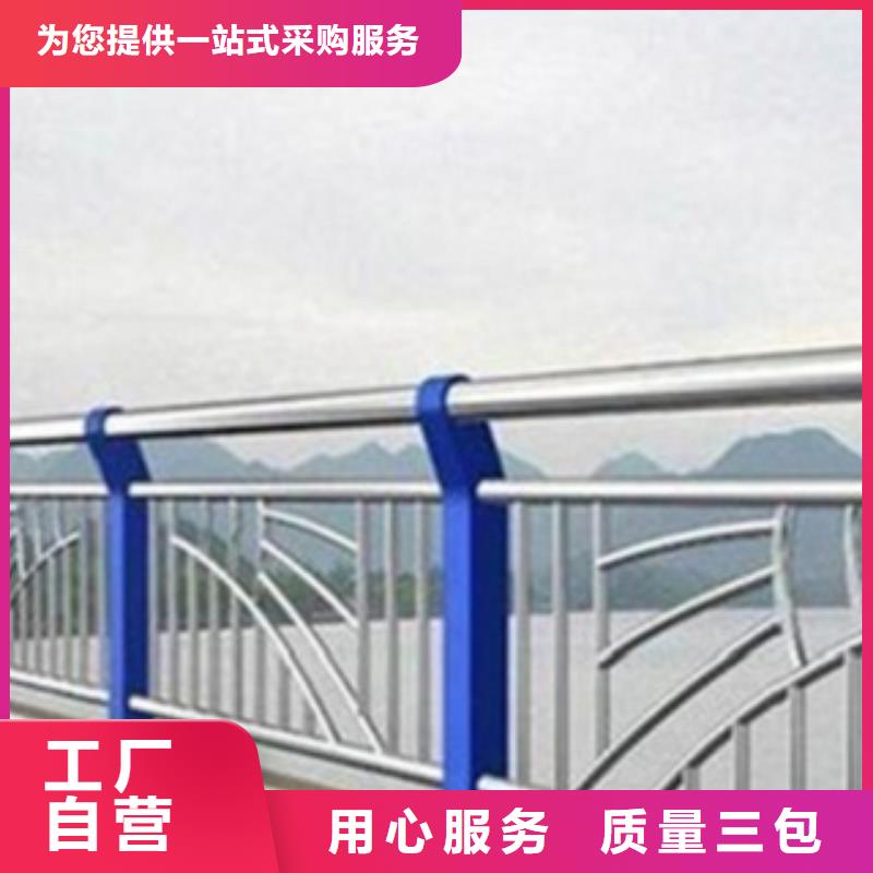 不銹鋼復(fù)合管護欄2立柱一站式采購商