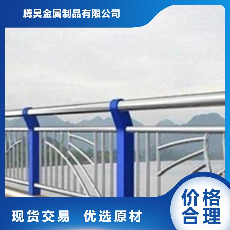不銹鋼復(fù)合管護(hù)欄2【人車分流欄】質(zhì)保一年