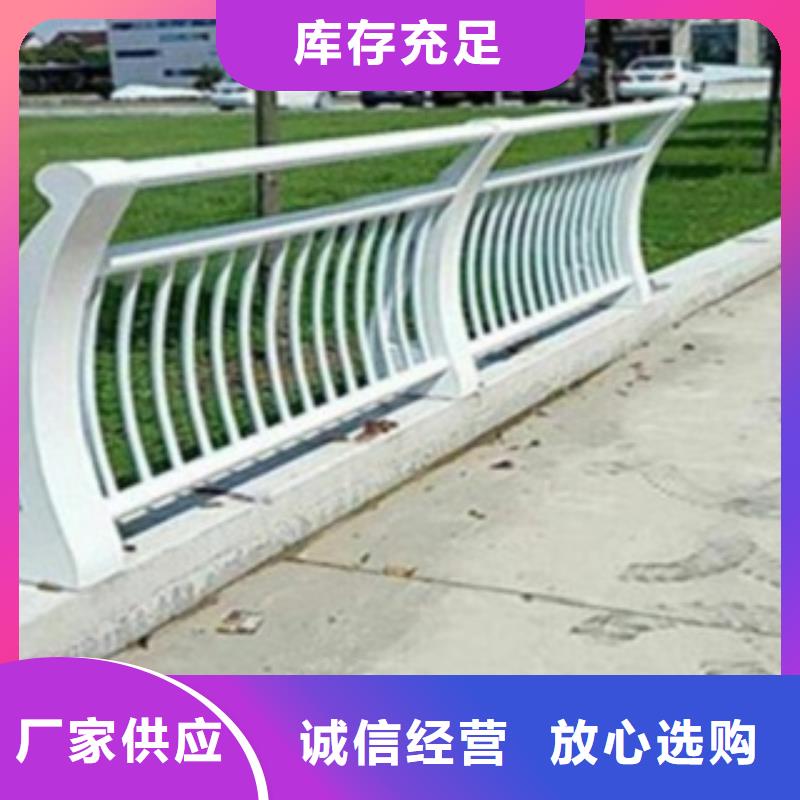 不銹鋼復(fù)合管護(hù)欄2,M型防撞護(hù)欄廠家銷售