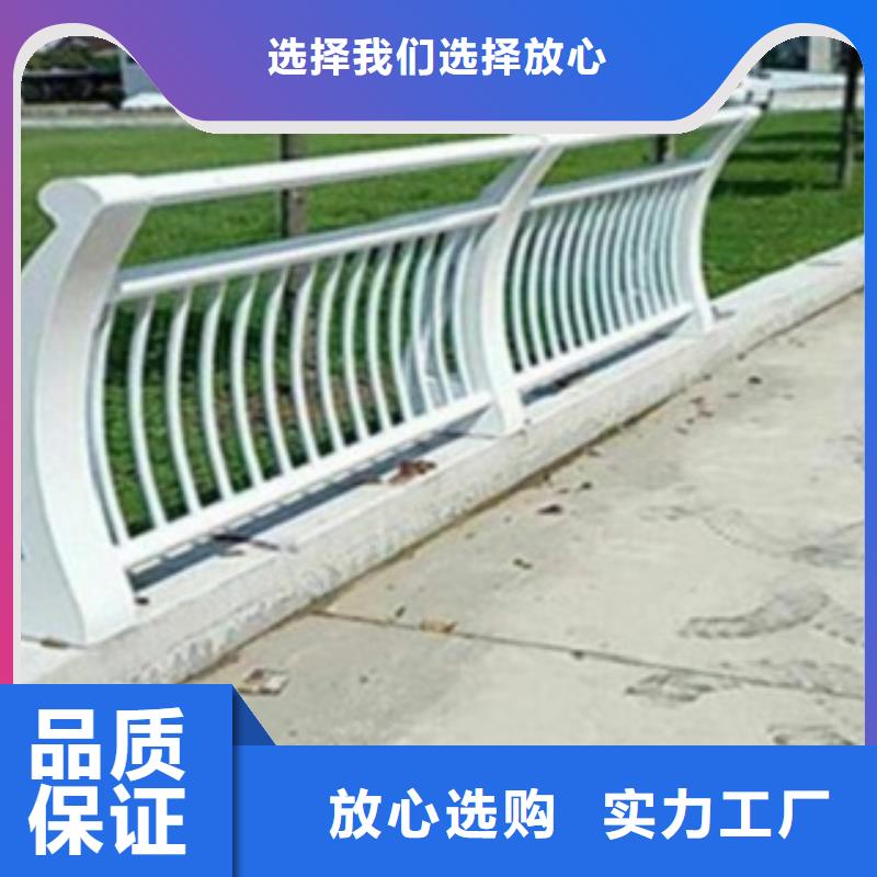 不銹鋼復(fù)合管護(hù)欄2鍍鋅管景觀護(hù)欄一站式采購(gòu)方便省心