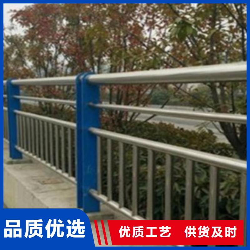 不銹鋼復(fù)合管護(hù)欄2鍍鋅管景觀護(hù)欄一站式采購(gòu)方便省心