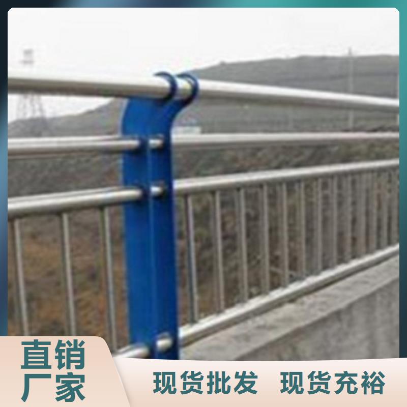不銹鋼復合管護欄2不銹鋼復合管護欄廠家好產(chǎn)品不怕比