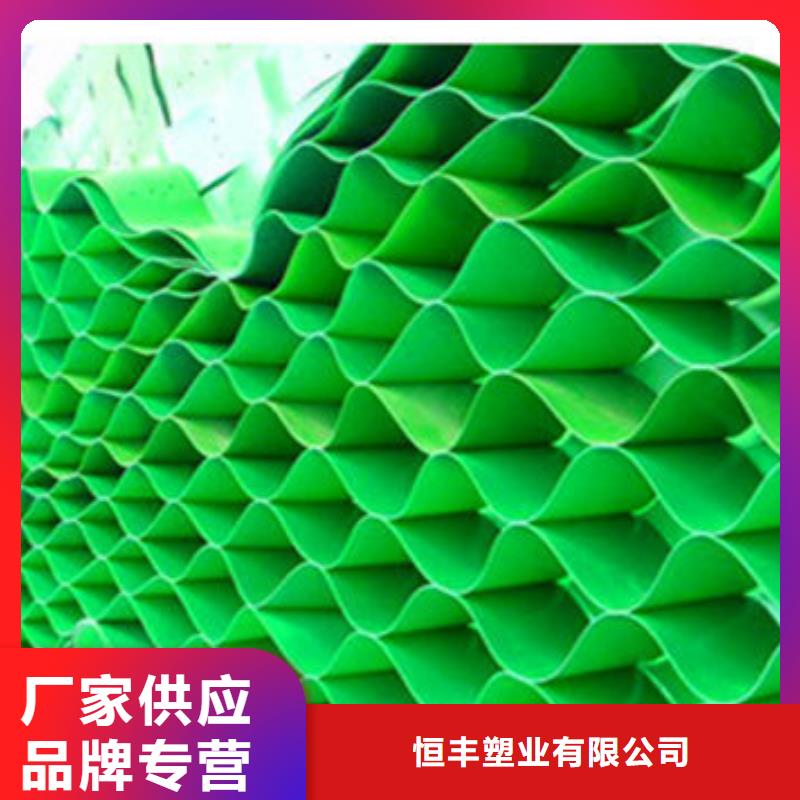 蜂巢格室,玻纖格柵拒絕中間商