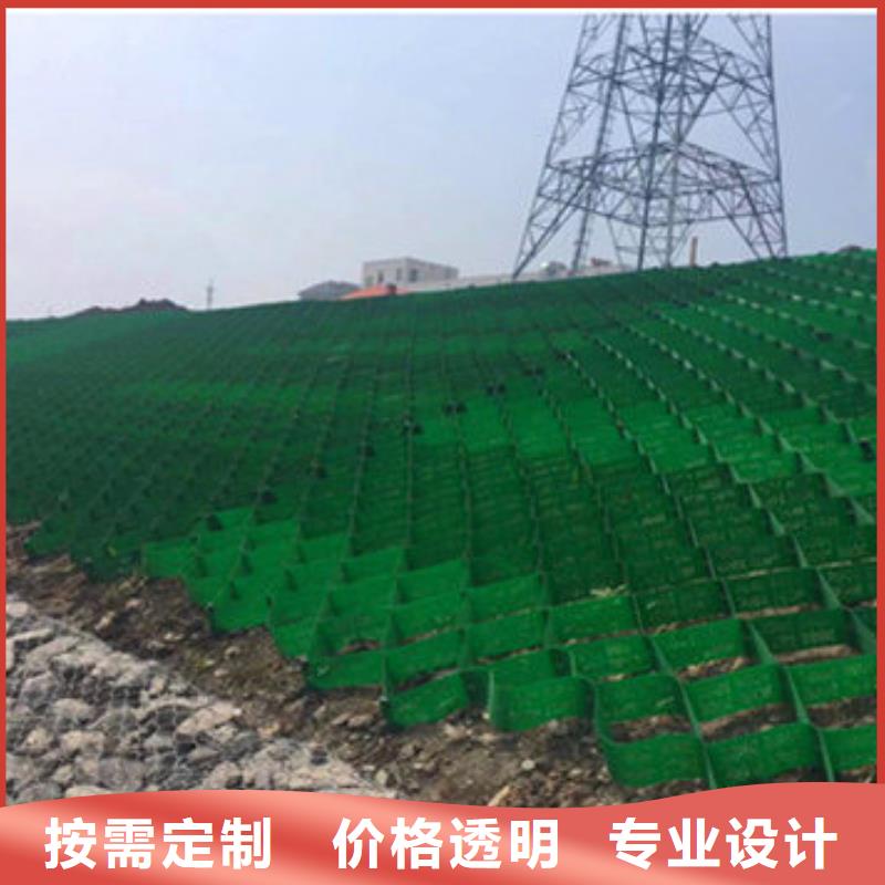 蜂巢格室玻纖土工格柵檢驗(yàn)發(fā)貨