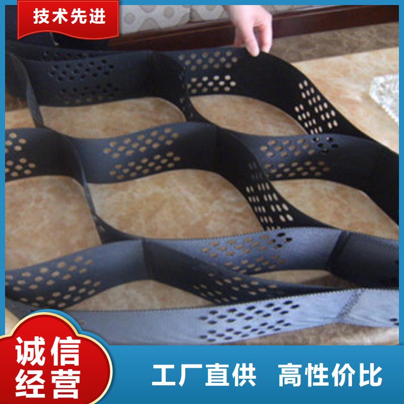 蜂巢格室土工格室性能穩(wěn)定