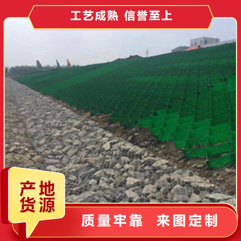 蜂巢格室防裂贴常年供应