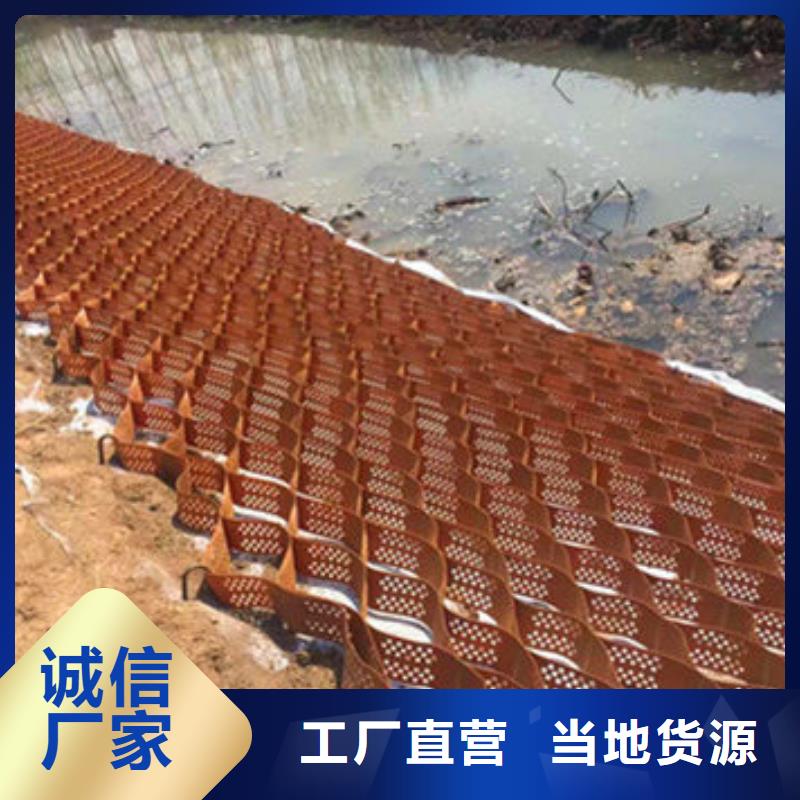 蜂巢格室,土工布批發(fā)貨源