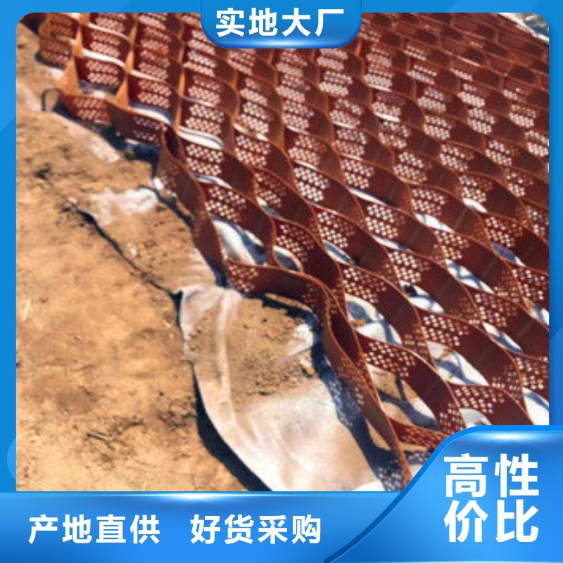 蜂巢格室,玻纤格栅拒绝中间商