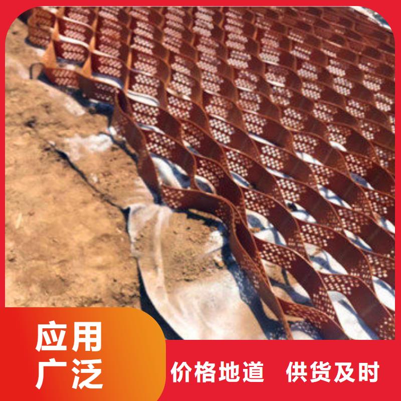 蜂巢格室防裂贴源头厂家量大价优