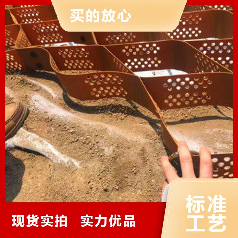 蜂巢格室_玻纤格栅用品质赢得客户信赖