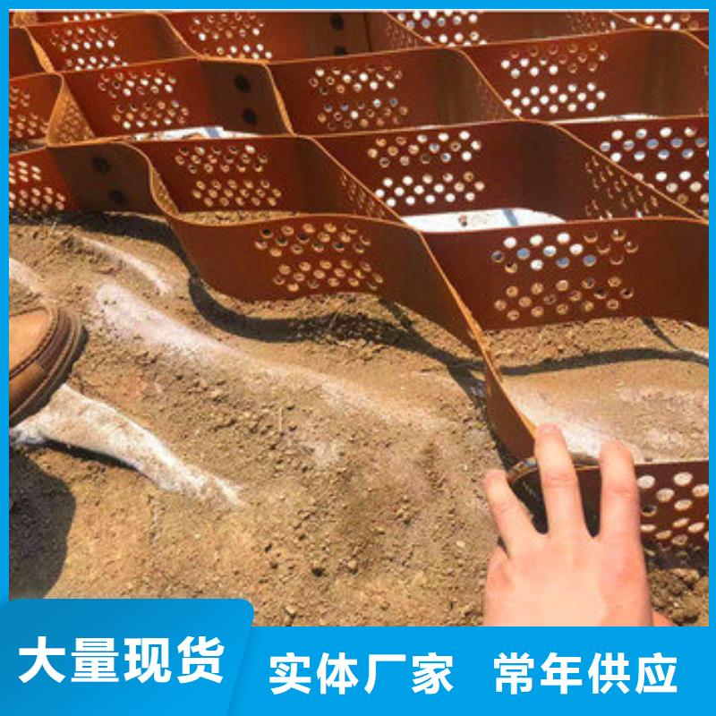 【蜂巢格室】_雙向塑料土工格柵放心選購