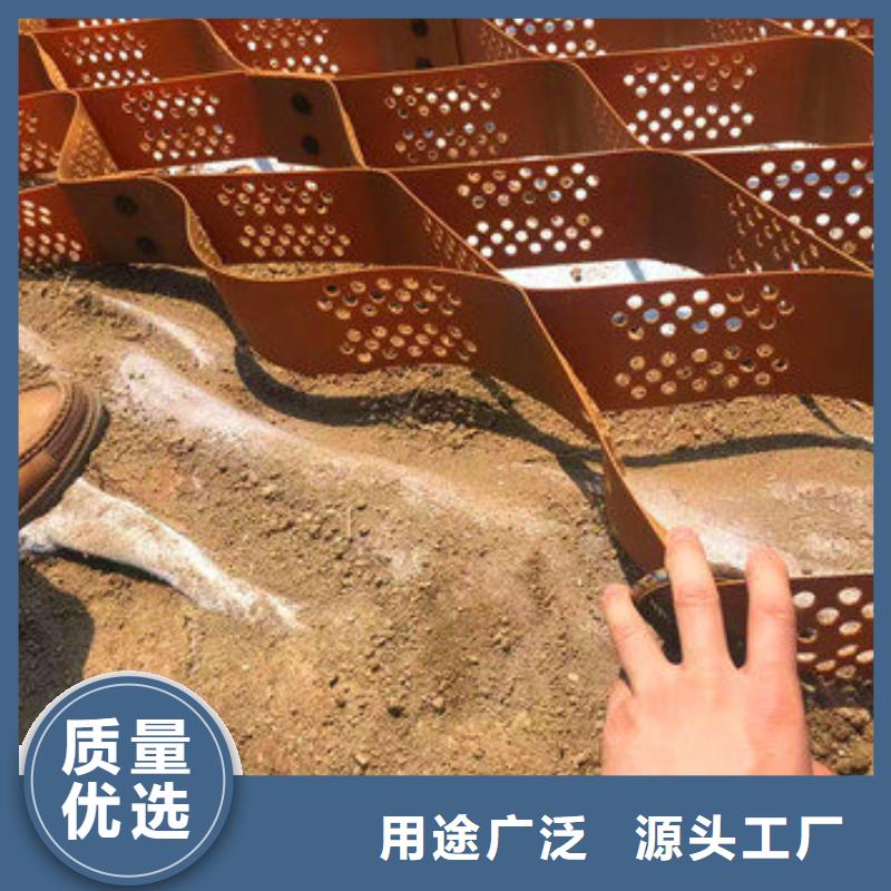 蜂巢格室土工布一站式采購商
