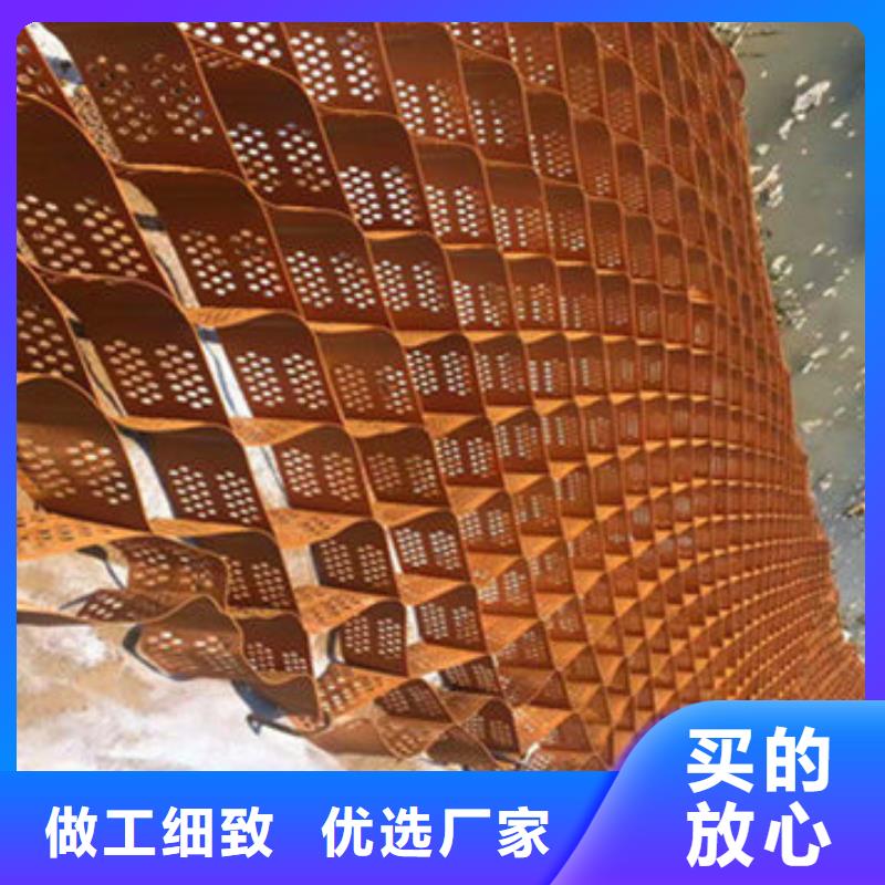 蜂巢格室 透水管服务始终如一